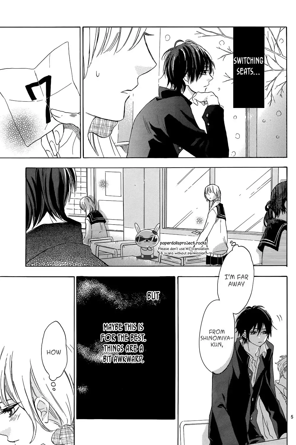 Shinomiya-kun no Sekai ga Owatte mo Chapter 3 7